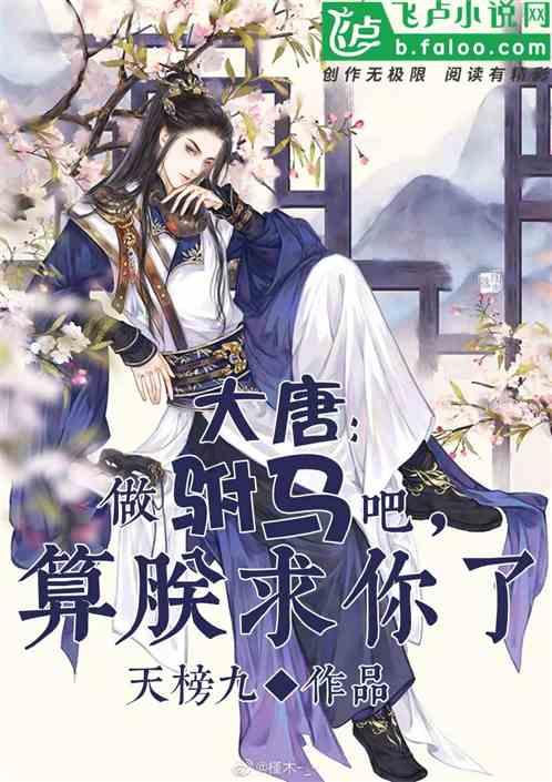 女人在爱情中真正需要的是什么？游戏画面