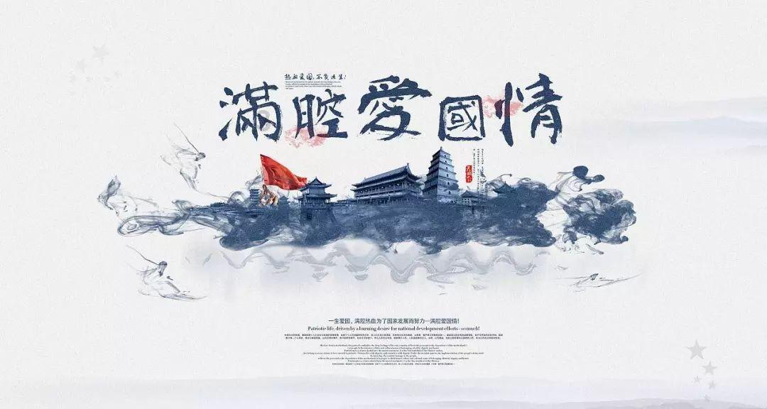 兰博基尼填颜色