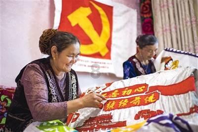 正方体变长方体棱长为什么会变？游戏画面